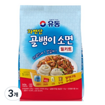 유동 골뱅이소면 밀키트, 543g, 3개