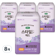 디펜드 여성용 스타일 참숯 패드 중용량, 24개입, 8개