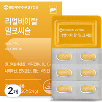애즈유 리얼바이탈 밀크씨슬 24g, 30정, 2개