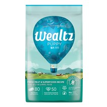 웰츠 퍼피 독 건식사료, 닭, 2.1kg, 1개