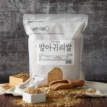 바른곡물 부드러운 국산 발아귀리, 1개, 1.8kg