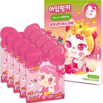 핑크공주 아임핑키 코코냥이 마스크팩 M, 5개입, 1개