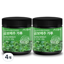 그린약초 곰보배추 가루, 4개, 200g