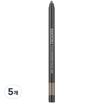 마론제이 워터프루프 펜 젤라이너 0.4g, 버터컵, 5개