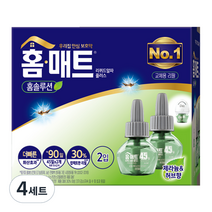 홈매트 홈솔루션 허브 리필 2p, 4세트