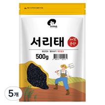 엉클탁 국산 서리태, 500g, 5개