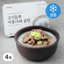 사미헌 고기듬뿍 아롱사태 곰탕 (냉동), 500g, 4개