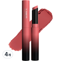 메이블린 뉴욕 얼티매트 립스틱 1.7g, 499 더스티 로즈, 4개