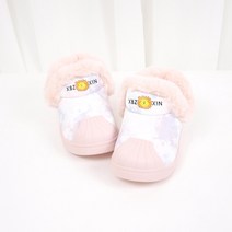 베베마루 아동용 하피스 운동화 0251