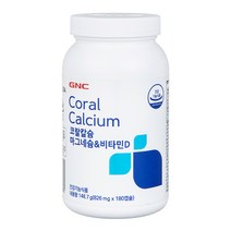 GNC 코랄칼슘 마그네슘&비타민D, 180정, 1개