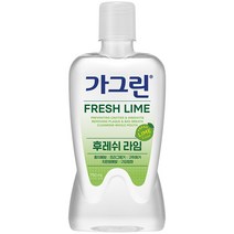 가그린 후레쉬 라임 구강세정제, 750ml, 1개