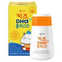 [d80아이] 함소아 키즈 DHA 플러스D 비타민, 80개입, 1개