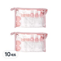 아리코 여행용 화장품 공병 10종 세트, 핑크, 10세트