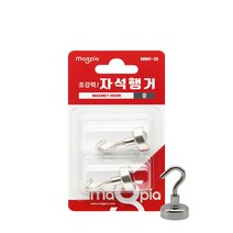 자석행거(중)_20mm_2개입, 1개