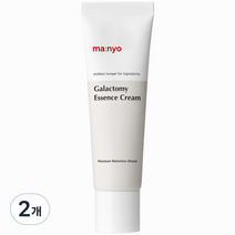 마녀공장 갈락토미 에센스 크림, 50ml, 2개