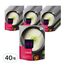 더미식 사골곰탕, 40개, 500g