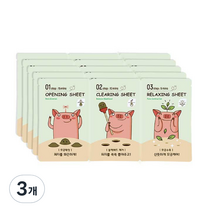 이너프 보니벨 3STEP 시카케어 돼지코팩, 5개입, 3개