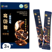 오붐 흑마늘 타우린 젤리스틱 20p, 400g, 3개
