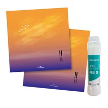 꼼꼬미 12 별자리 메모지 2p + 재접착풀, 쌍둥이자리, 1세트