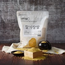 가성비를 고려한 이마트찰기장쌀 비교
