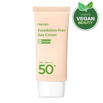마녀공장 파데 프리 선크림 SPF50+ PA++++, 1개, 50ml