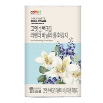 코멧 순백 3겹 라벤더 바닐라 롤화장지