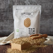 인기 있는 바른곡물유기농귀리쌀 추천순위 TOP50 상품들을 확인해보세요