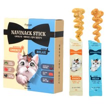 한박스에 두가지 맛 프렐리쉬 짜먹는 고양이 간식 참치 + 연어 14p, 참치+연어, 140g, 1개