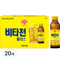 비타천플러스, 120ml, 20개