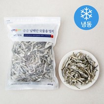 곰곰 남해안 국물용 멸치(냉동), 400g, 1개
