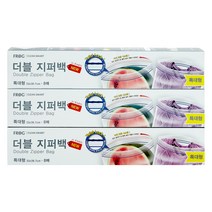 프로그 더블 지퍼백 특대형 8p 냉장용, 3개