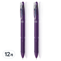 제브라 클립온 슬림 소프트 3C 3색펜 0.7mm, 다크퍼플, 12개