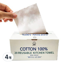 선우랜드 퓨어썬데이 빨아쓰는 목화솜 코튼Cotton 행주, 20개입, 4개