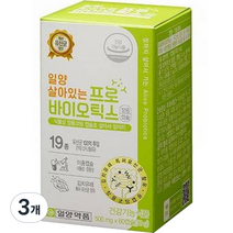 일양약품 살아있는 프로바이오틱스 장용캡슐 30g, 3개