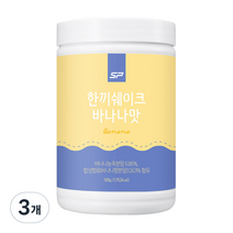 에스피스포츠 한끼쉐이크 바나나맛, 500g, 3개