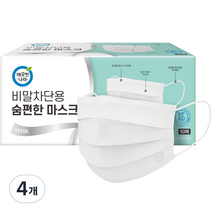 깨끗한나라 비말 차단 숨편한 덴탈 마스크 흰색, 50개입, 4개