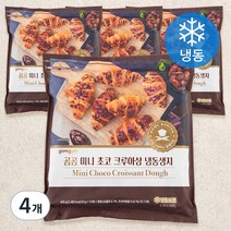 곰곰 미니 초코 크루아상 냉동생지, 4개, 645g