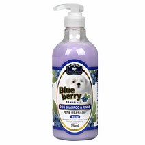 블루베리 반려견 샴푸 & 린스 겸용