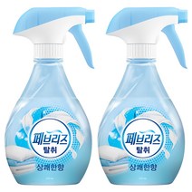 페브리즈 섬유탈취제 상쾌한향 본품, 370ml, 2개입