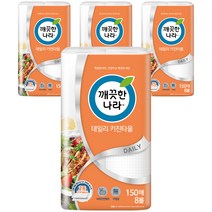 깨끗한나라 데일리 천연펄프 키친타올 150매, 32개