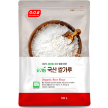 [태국쌀가루500g] 태국 찹쌀가루 500g