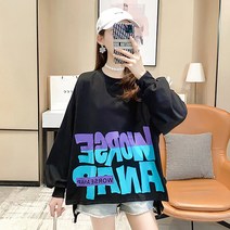 월스 투컬러 레터링 옆트임 매듭 임산부 맨투맨