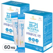 비타할로 프리바이오틱스, 5g, 60개입