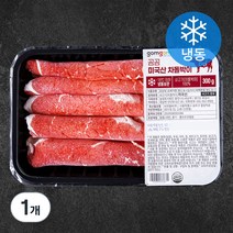 곰곰 미국산 차돌박이 (냉동), 300g, 1개