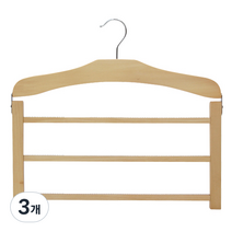홈앤하우스 원목 3단 바지걸이, 네츄럴 원목, 3개