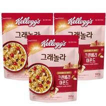 켈로그 크랜베리 아몬드 그래놀라 시리얼, 550g, 3개입