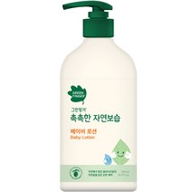 [australiangold로션] 그린핑거 촉촉한 자연보습 베이비 로션, 500ml, 1개