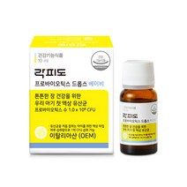 락피도 프로바이오틱스 드롭스 베이비, 10ml, 1병