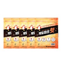 제일파프 핫카타플라스마, 5매, 5개