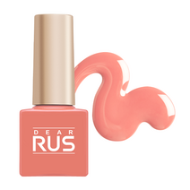 디어러스 원스텝 젤네일, D579 코랄크림라떼, 1개